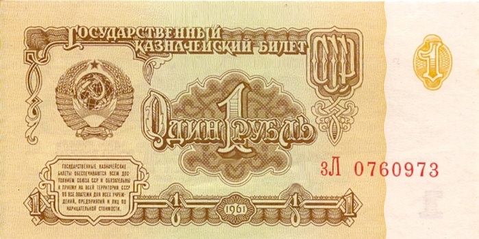 (699x349, 164Kb)