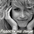  (120x120, 32Kb)