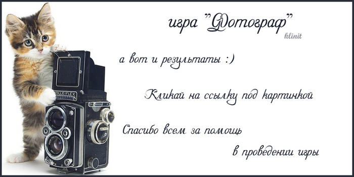 (700x350, 133Kb)