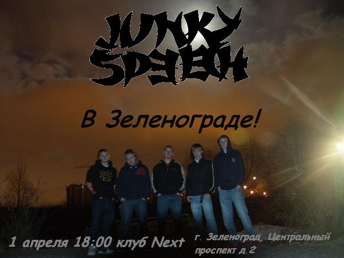  (700x525, 55Kb)