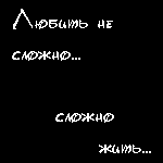  (150x150, 5Kb)