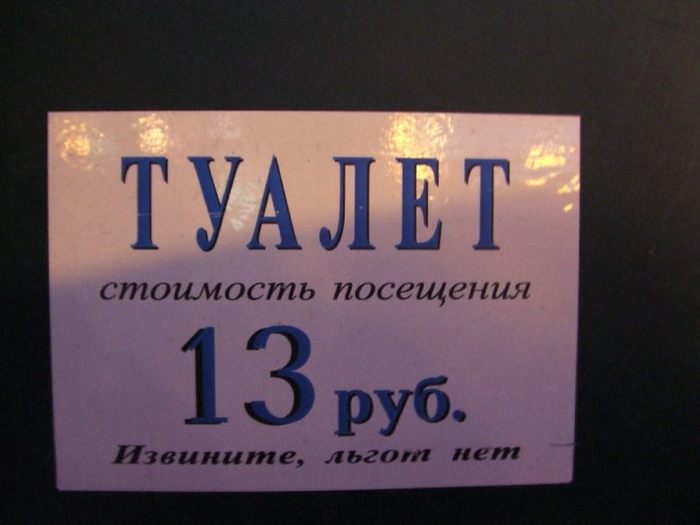  (700x525, 36Kb)