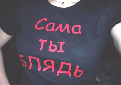  (400x282, 12Kb)