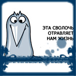  (150x150, 29Kb)