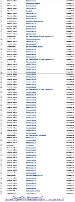  (262x698, 38Kb)