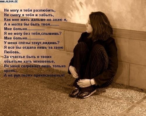  (500x400, 59Kb)
