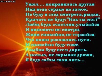  (400x300, 47Kb)