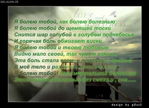  (500x362, 54Kb)