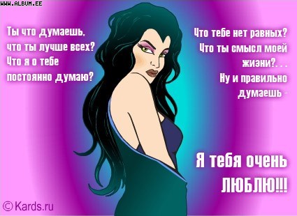  (425x310, 37Kb)
