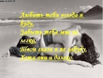  (401x302, 29Kb)