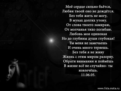  (500x375, 34Kb)