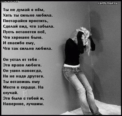  (400x383, 52Kb)