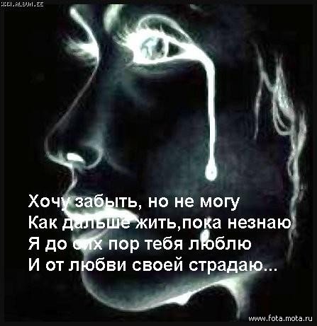  (447x461, 40Kb)