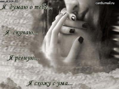  (400x300, 26Kb)