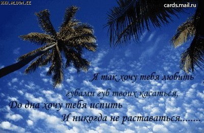  (400x261, 43Kb)