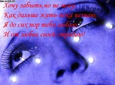  (465x347, 46Kb)