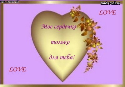  (400x281, 22Kb)