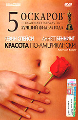  (160x244, 23Kb)