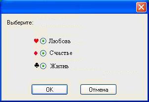  (302x208, 9Kb)