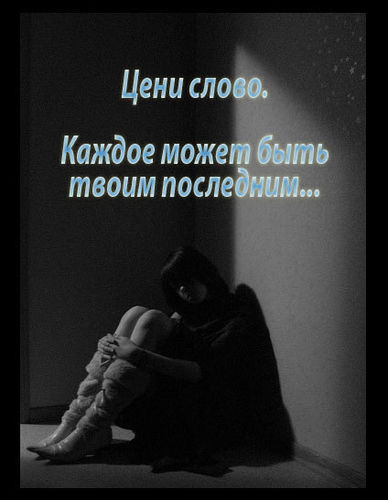  (388x500, 26Kb)
