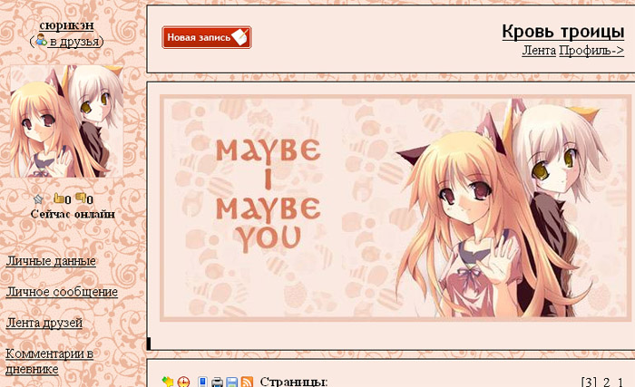  (700x427, 134Kb)