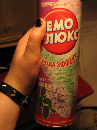  (375x500, 58Kb)