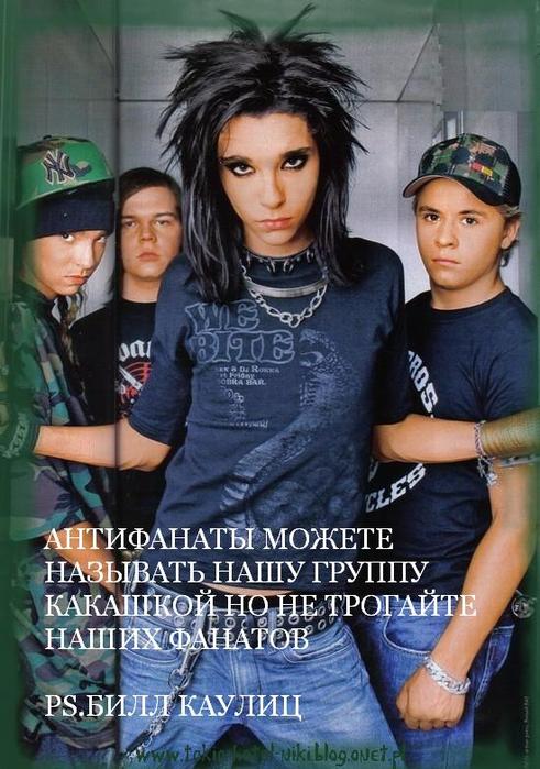 14008279_Kopiya_412026522 (491x699, 68Kb)