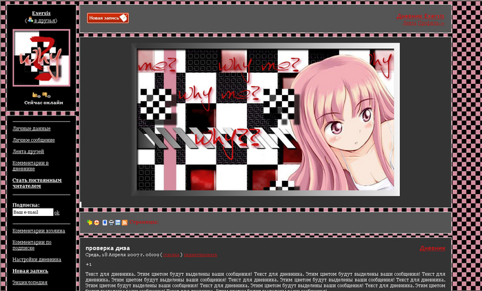  (699x423, 284Kb)