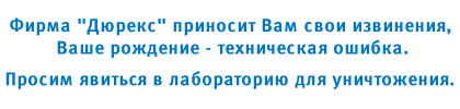  (420x100, 4Kb)