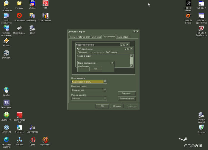 (699x506, 31Kb)