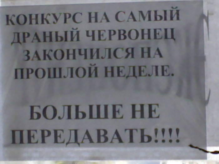  (700x525, 52Kb)