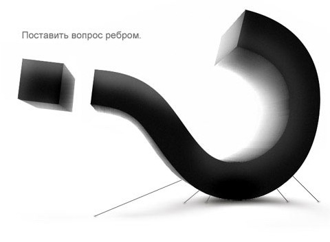  (480x353, 18Kb)