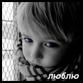  (120x120, 16Kb)
