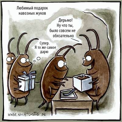 12320032_navoz (400x400, 38Kb)