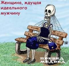  (240x232, 20Kb)
