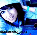  (150x142, 36Kb)