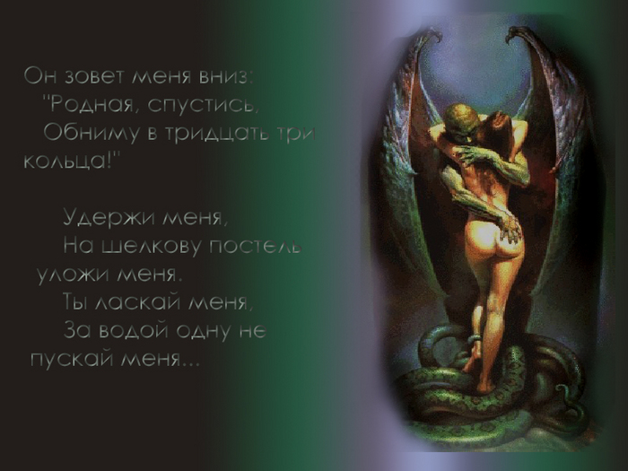  (700x525, 213Kb)