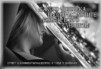 http://img0.liveinternet.ru/images/attach/b/0/14298/14298204_133021.jpg