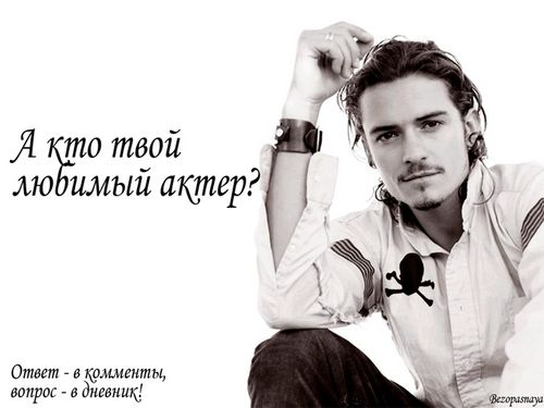 http://img0.liveinternet.ru/images/attach/b/0/14298/14298825_a.jpg