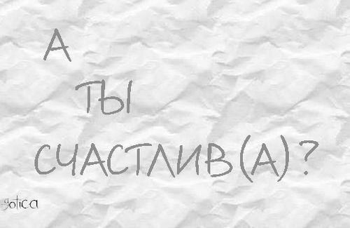http://img0.liveinternet.ru/images/attach/b/0/14298/14298919_f_2466437.jpg