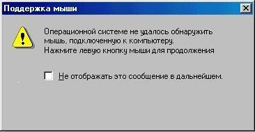 (366x189, 16Kb)