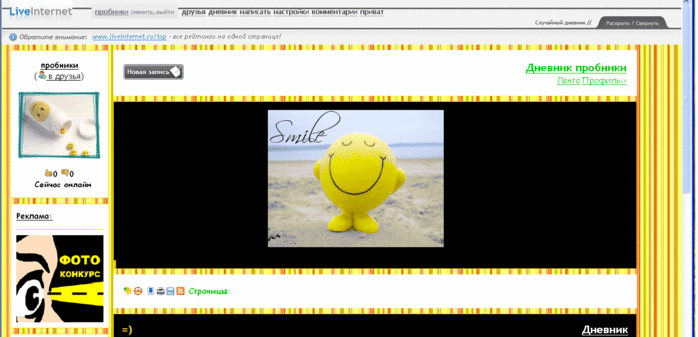  (698x337, 65Kb)