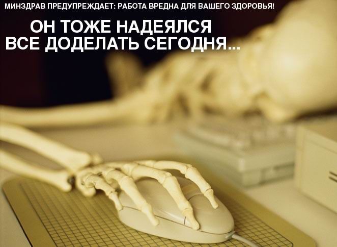  (662x484, 42Kb)