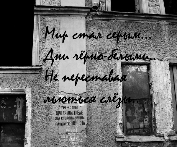  (600x497, 174Kb)