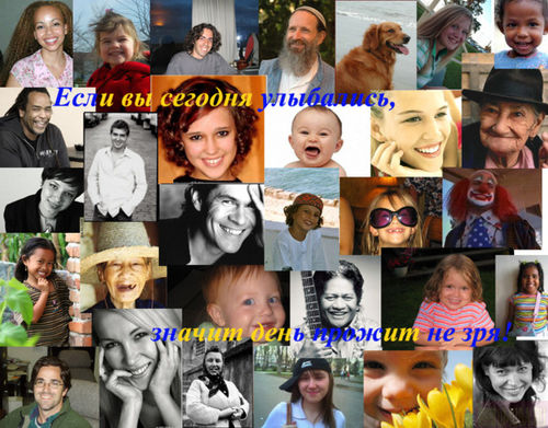  (500x391, 70Kb)