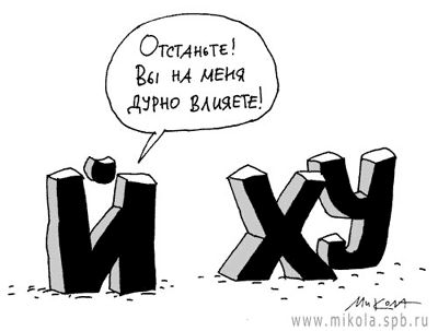  (400x303, 16Kb)