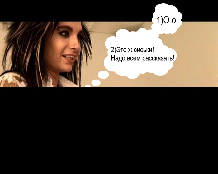  (700x560, 99Kb)