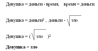  (384x202, 36Kb)