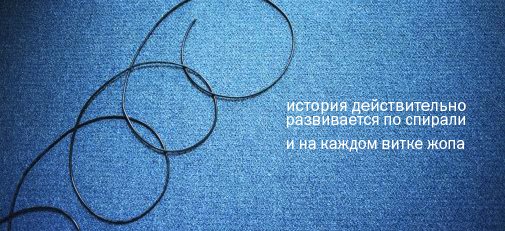 10284306_7f86bfc17800 (505x231, 49Kb)