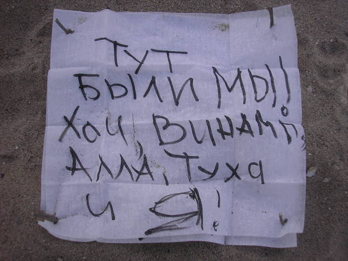  (700x525, 66Kb)